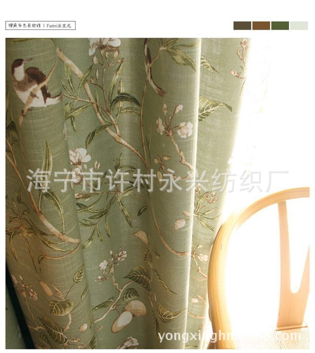 新建文件夹IMG_5952