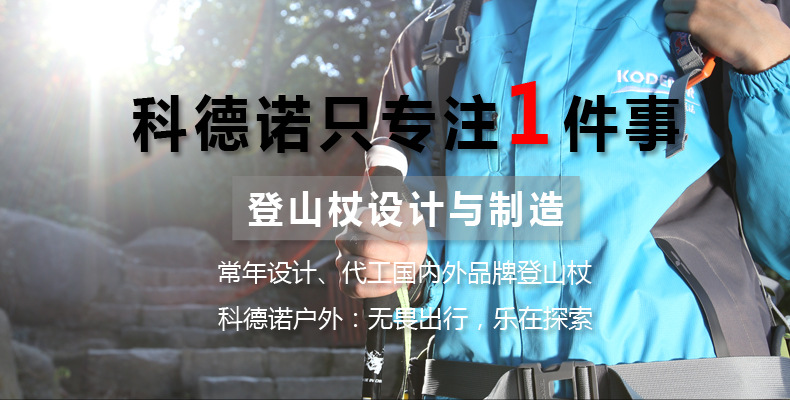 战狼9系_01