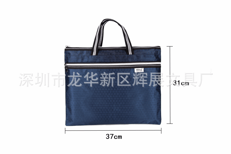 详情尺寸