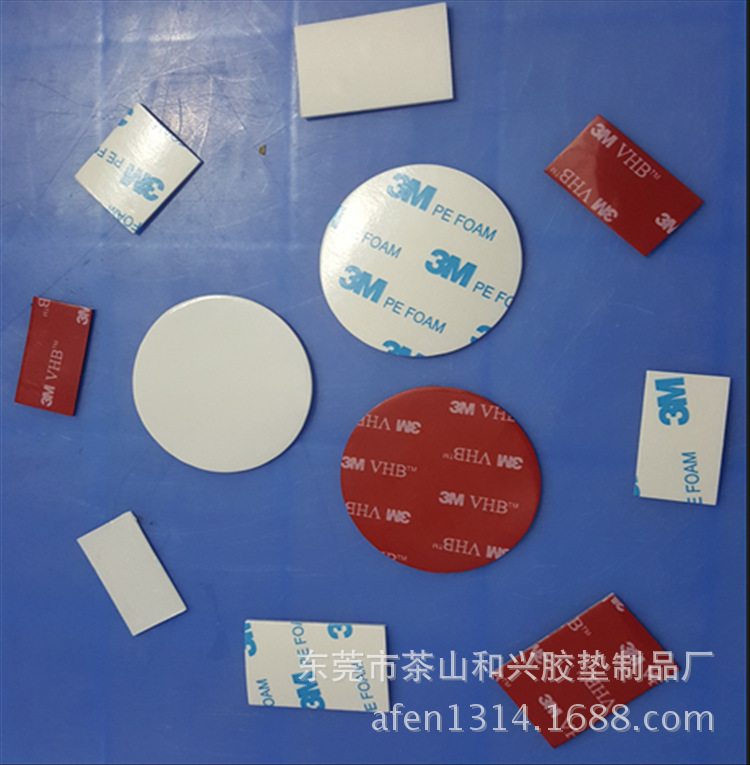 QQ图片20170405001150