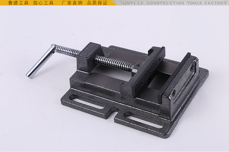 临沂鲁建工具厂_12