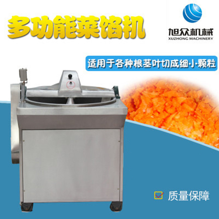 SZ-300型菜馅机 (5)