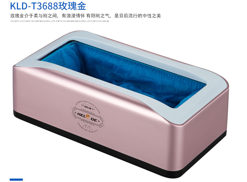 自动_20