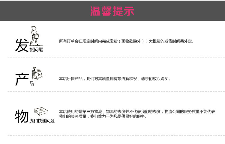 4213395327_1897759831