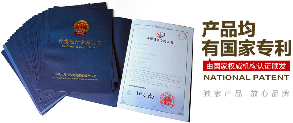 3774892201_1609596900