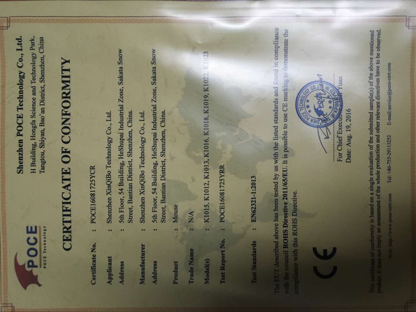 0EA4DB1B12125CBDBE1C8AC36FD06E