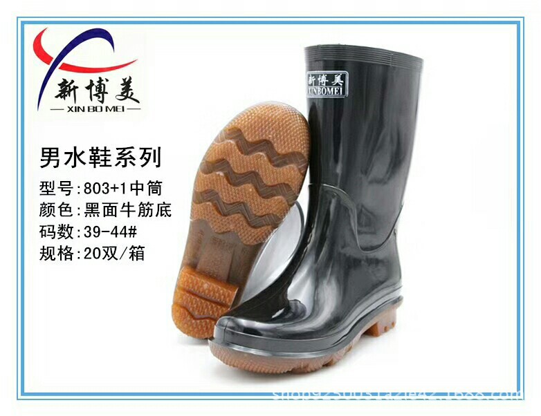 微信图片_20171025222751