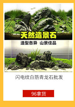 ９６拿货节１２产品_10