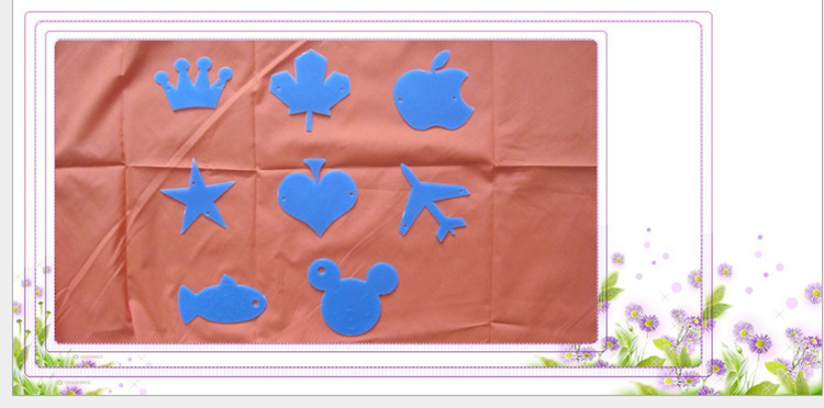 undefined