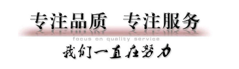 双U详情页_17