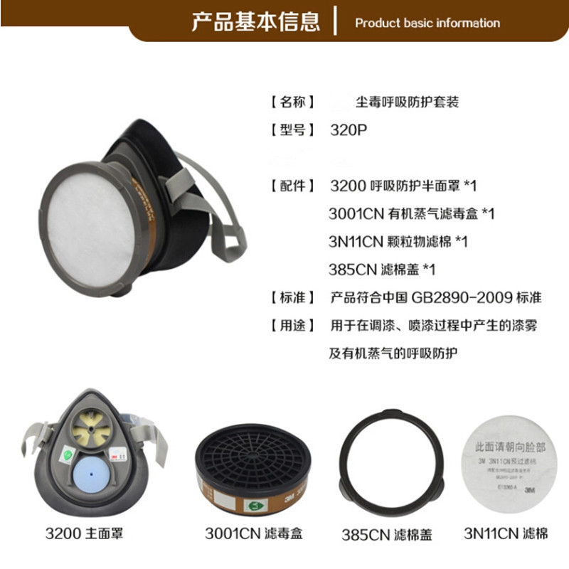 1724740832bdbf2304794735ad1a35