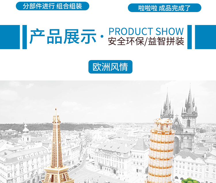 娉戒笟--168-D25-D30璇︽儏_14