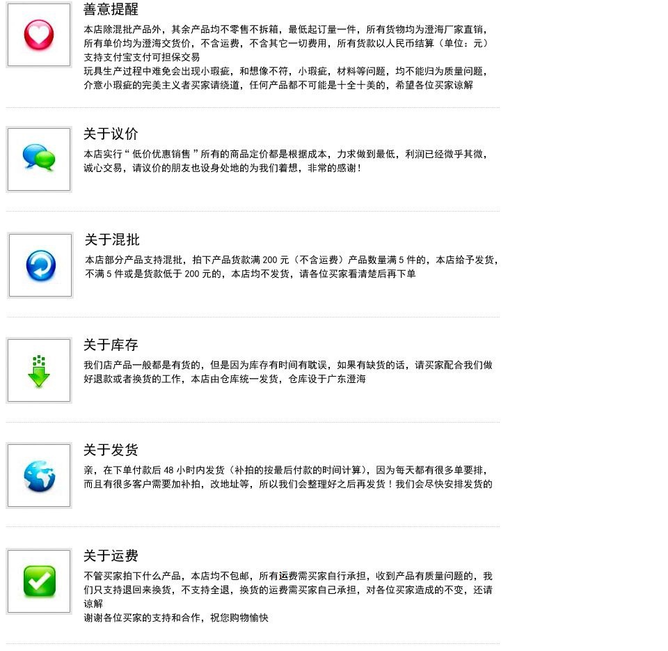 无标题