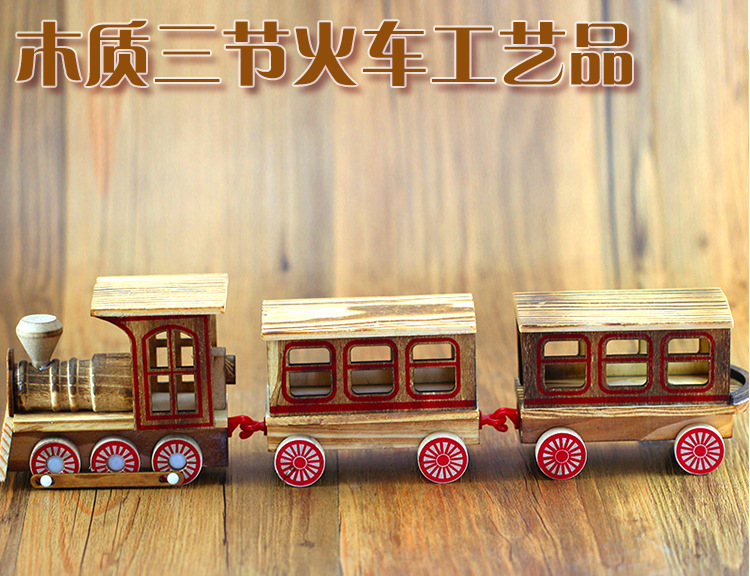 木质三节火车详情页_09