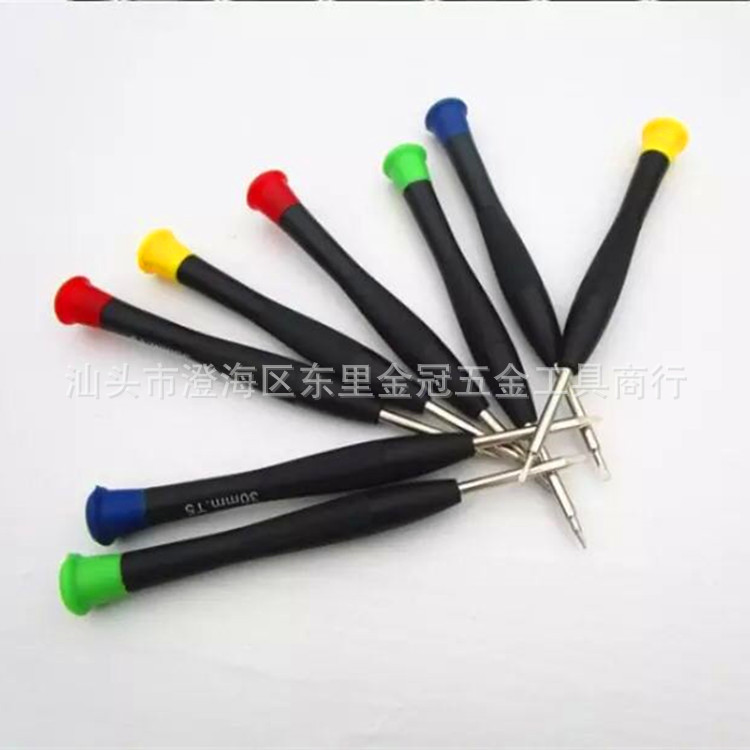 TB1jI1FIpXXXXccXpXXXXXXXXXX_!!