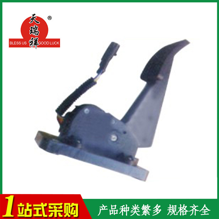 TRX-086 电子油门 图号：H4117030001A0