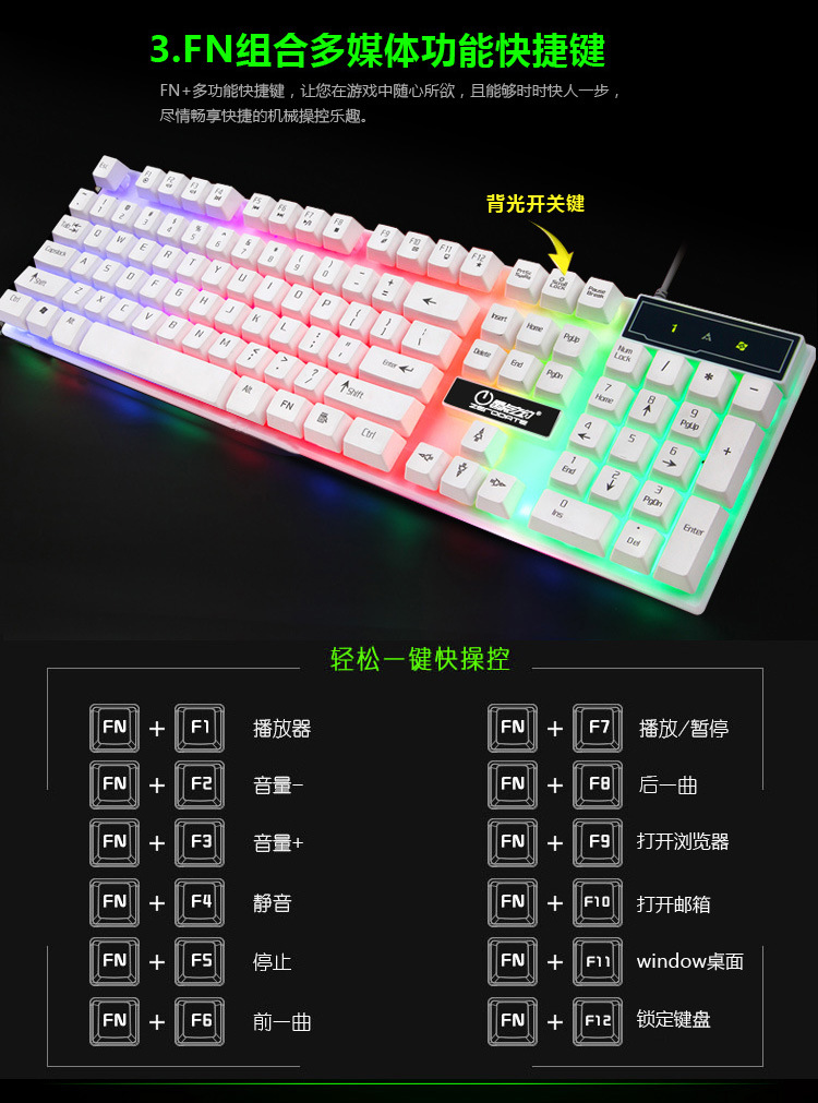X11详情页1_09