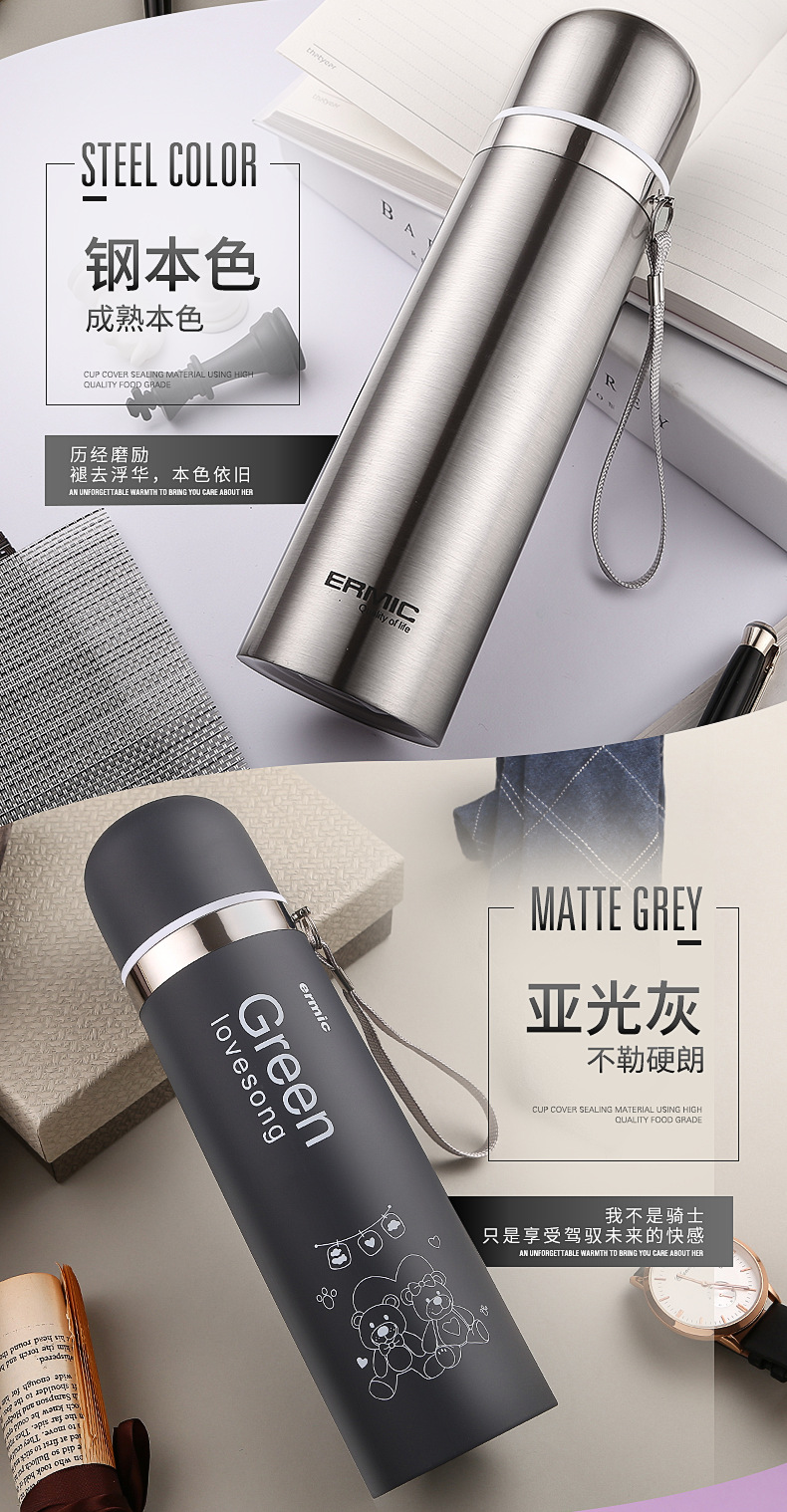 子弹头保温杯_14