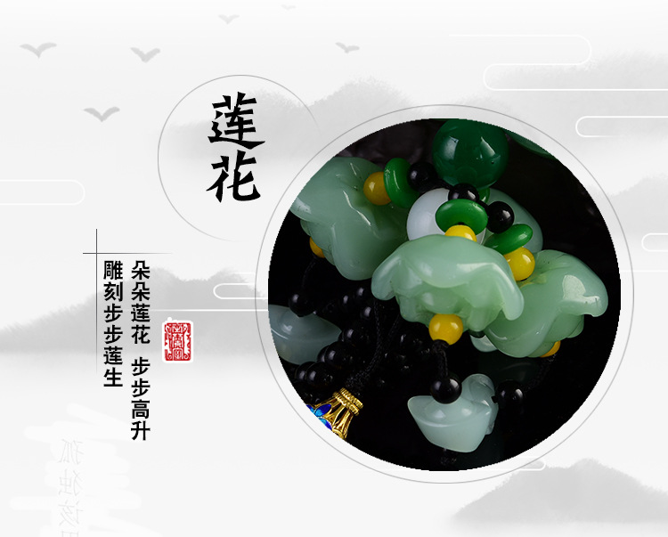 pixiu_09