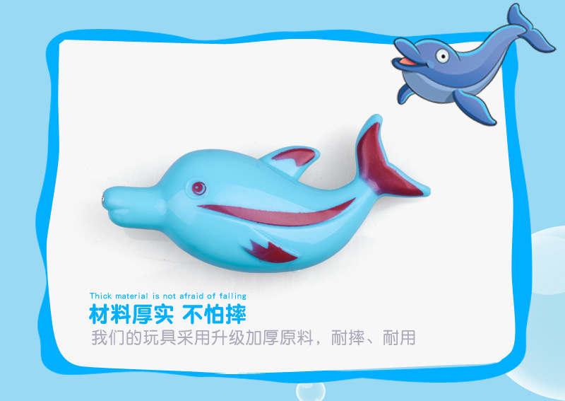 钓鱼 (7)