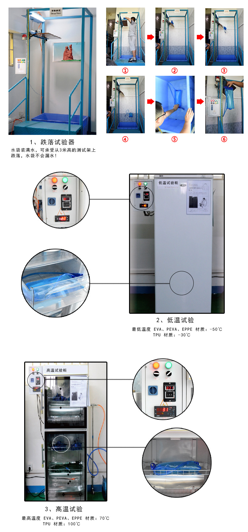 详情页04_01