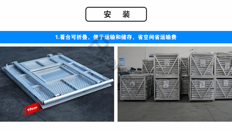 盛远洋 专业生产 厂家直供 看台普通款 铝合金防爆栏