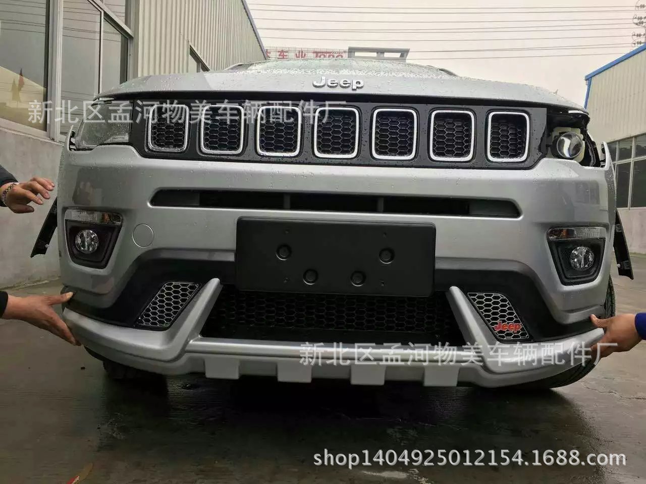 undefined