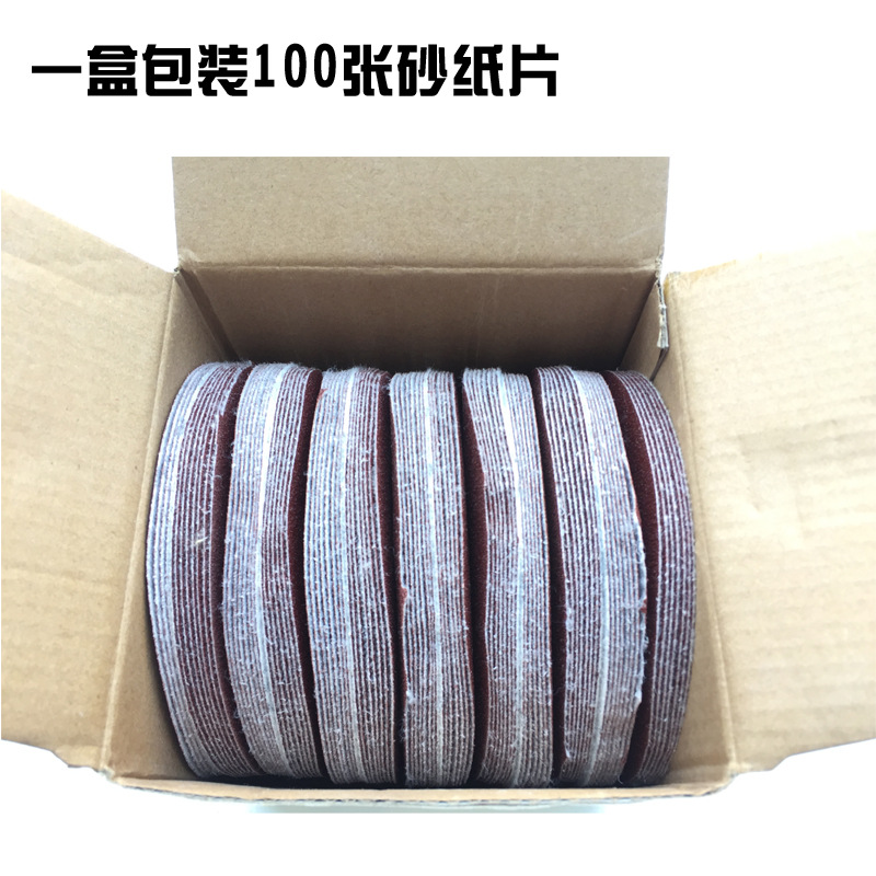 TB2SJq3X2bA11Bjy0FgXXXYEFXa_!!