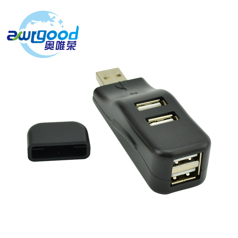 USB HUB (5)
