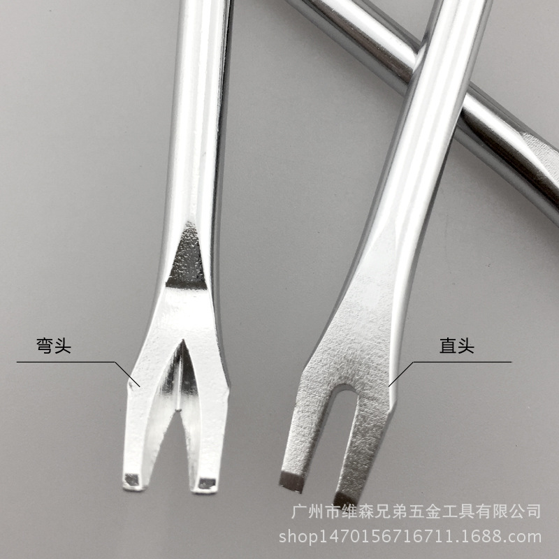 V型起钉螺丝刀++++++++