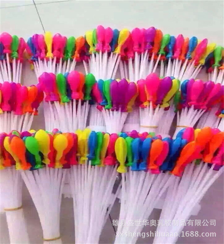 mmexport1488519106263