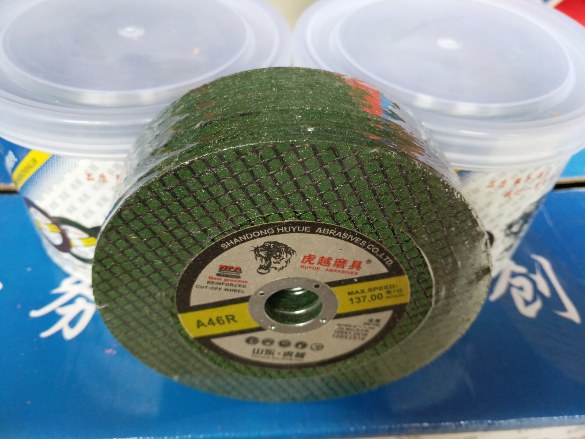 QQ图片20170806180847