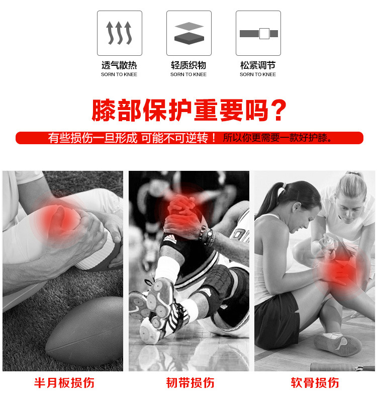 详情页_02