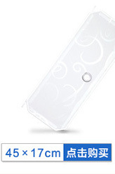 门板专区切片_04