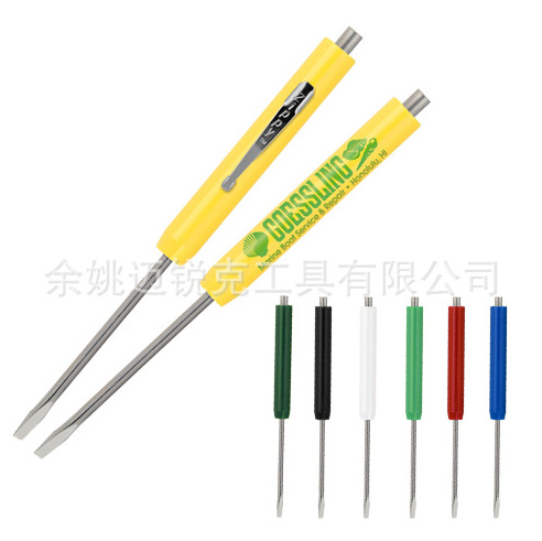 QQ图片20160829215916