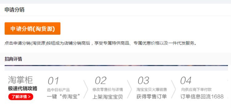 微信图片_20171211131104_副本