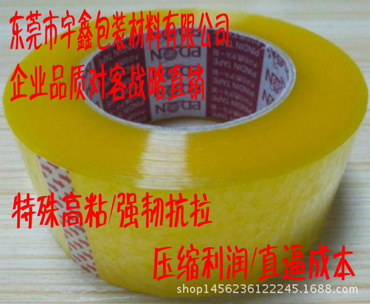 QQ图片20170201103859