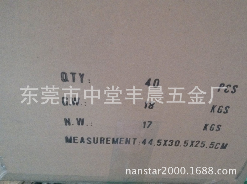 大手钳外箱图片