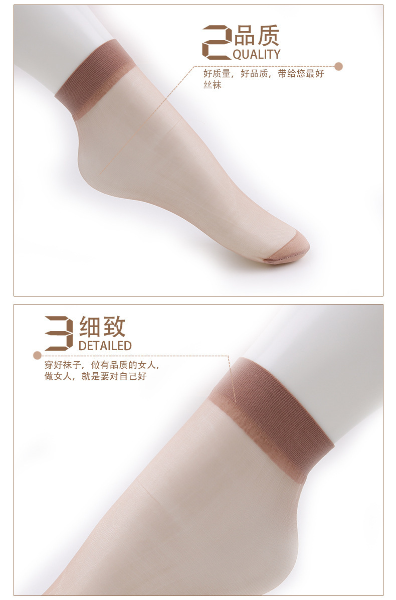 水晶9