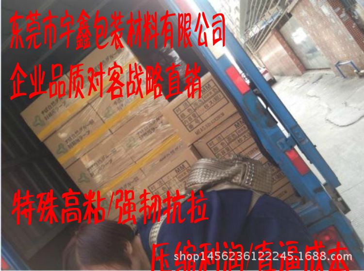 QQ图片20170201103416
