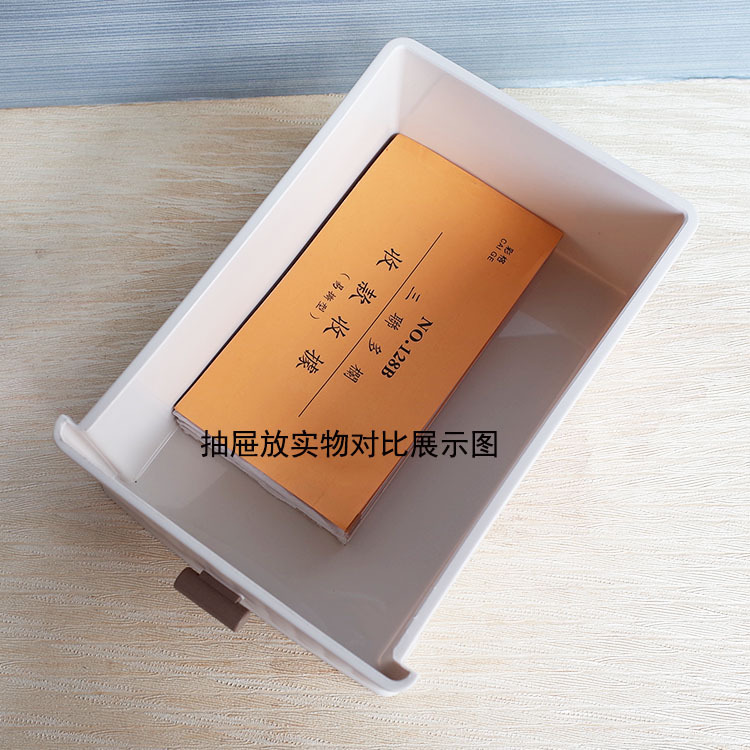 新陵2143柜细节5