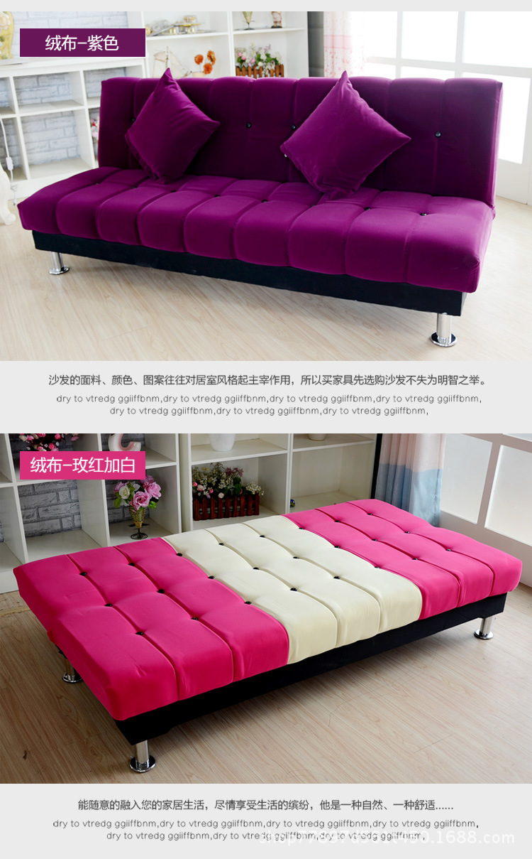 沙发2-副本-750_11