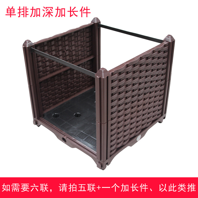 单排加深加长件