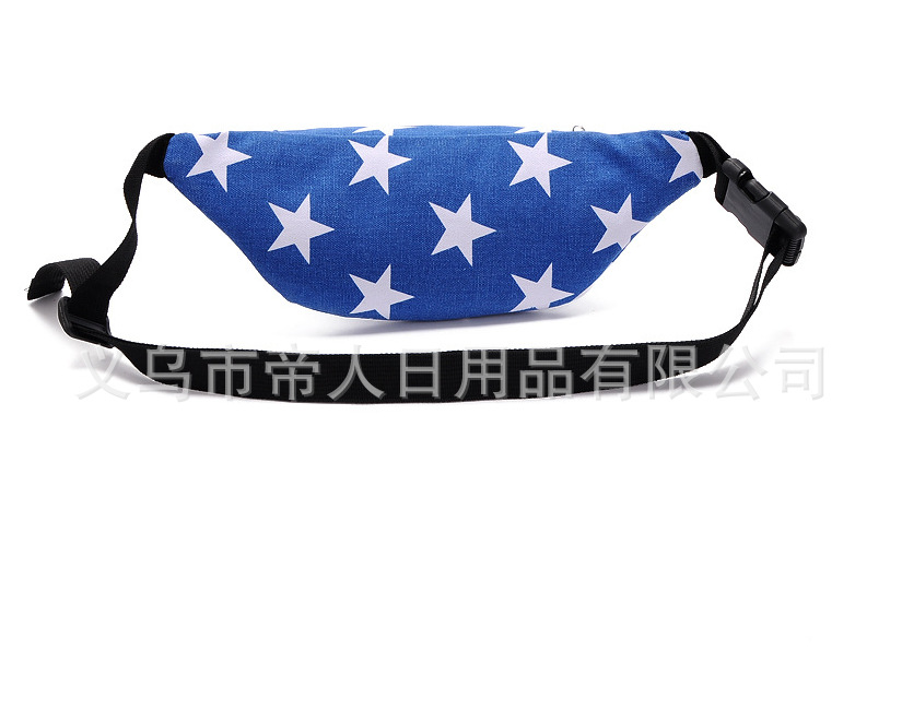 QQ截图20170503104135