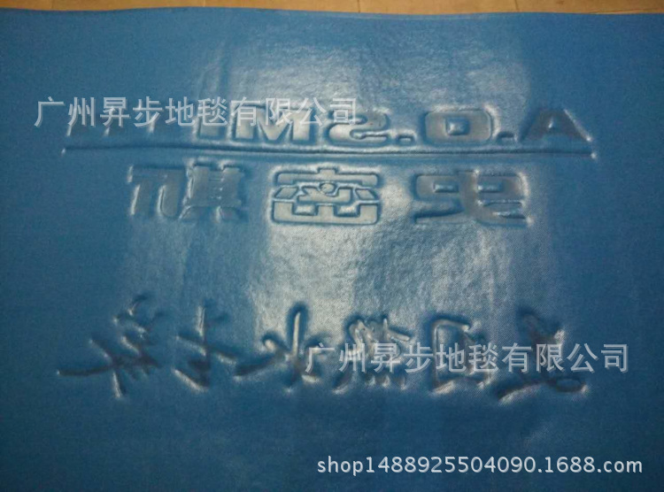 微信图片_20170516113749