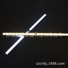 LED红外线感应橱柜灯厨房吊柜灯柜底灯衣柜灯展台灯干电池款327MM