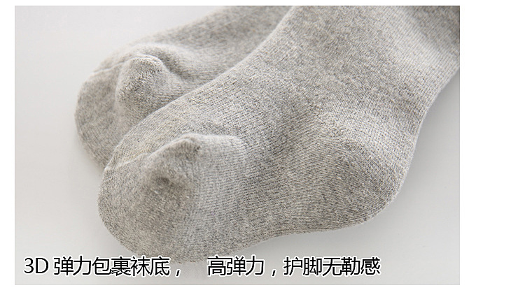 3593135025_879850566