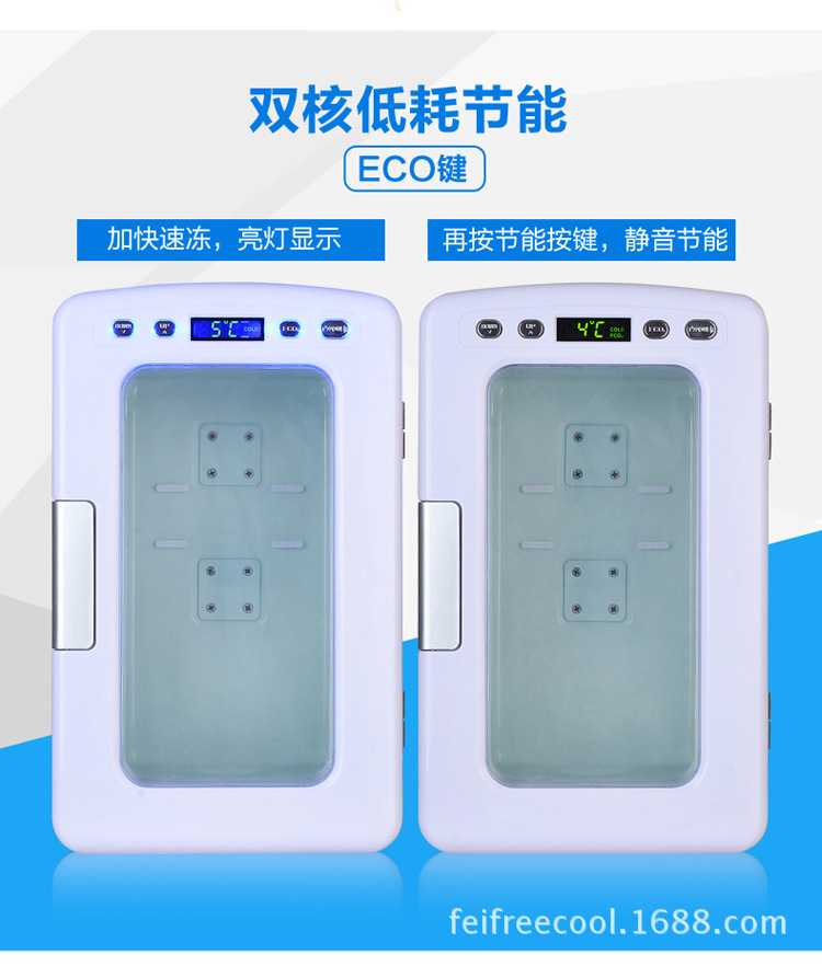 淘宝尺寸详情03_04