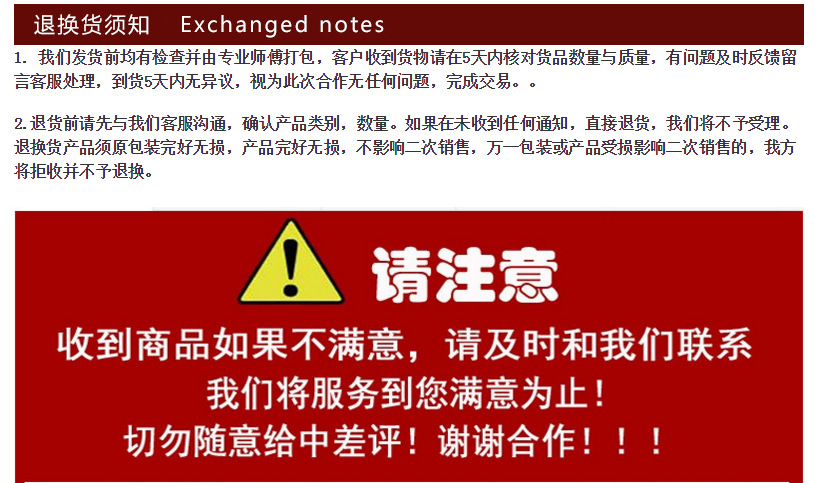 QQ图片20170415202826