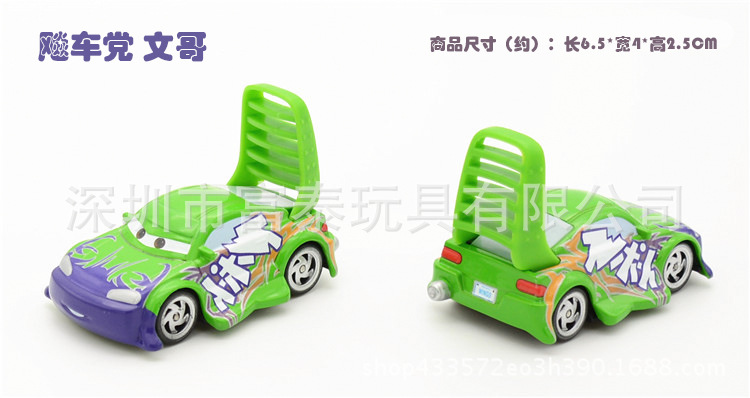 DSC_0568_副本_副本